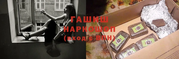 скорость mdpv Алексин