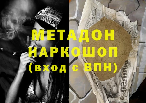 Альфа ПВП Алексеевка