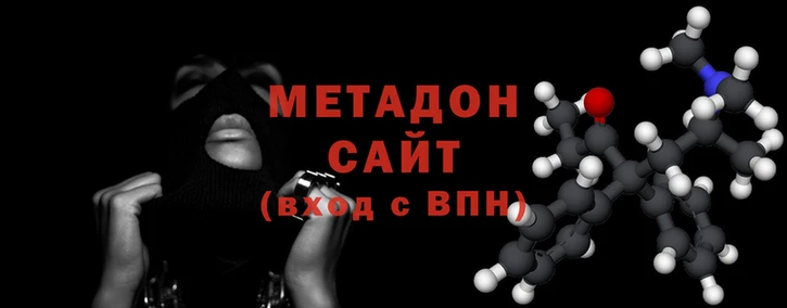 трава Алзамай