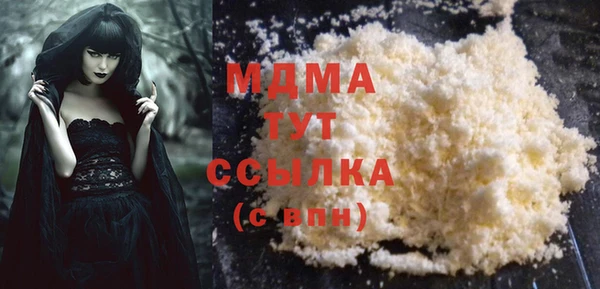 стаф Аркадак