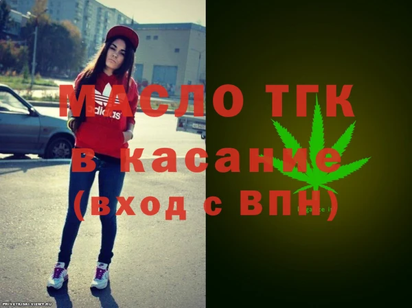 дживик Орск